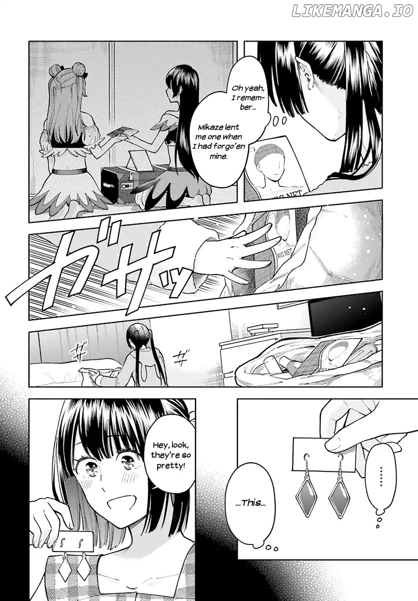 Ano Ko ni Kiss to Shirayuri wo chapter 45 - page 5