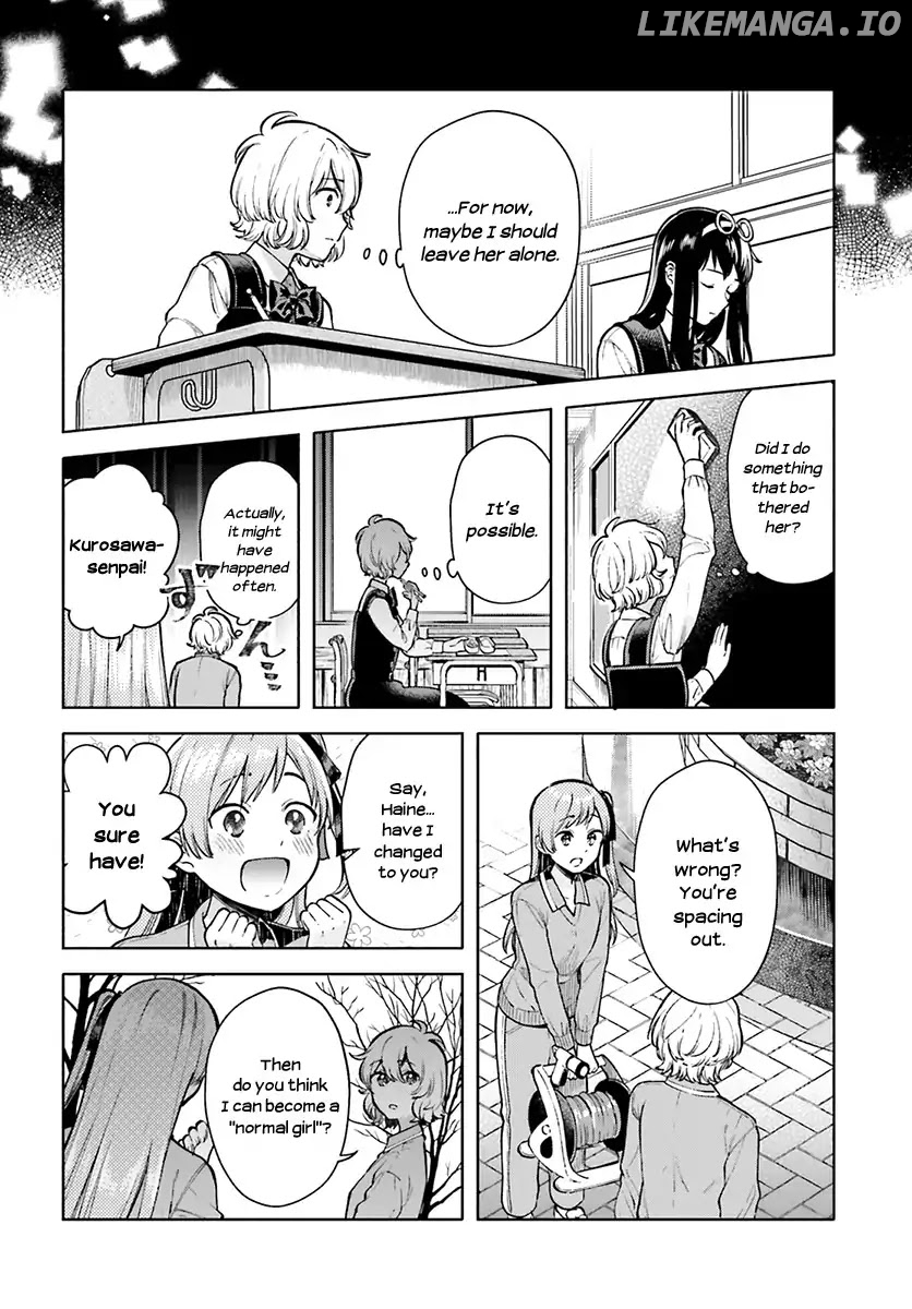 Ano Ko ni Kiss to Shirayuri wo chapter 44 - page 16