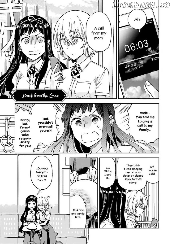 Ano Ko ni Kiss to Shirayuri wo chapter 25.1 - page 13