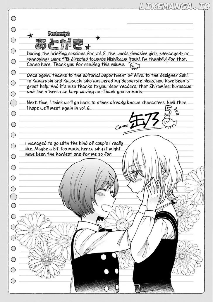 Ano Ko ni Kiss to Shirayuri wo chapter 25.1 - page 20