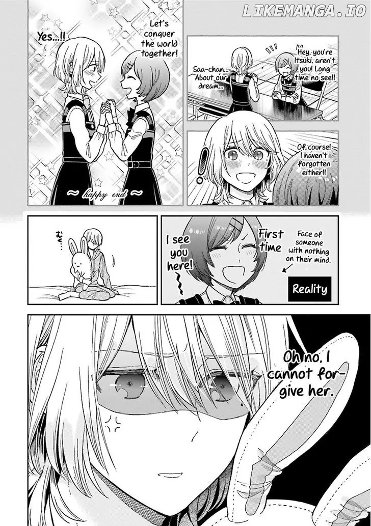 Ano Ko ni Kiss to Shirayuri wo chapter 25.1 - page 4