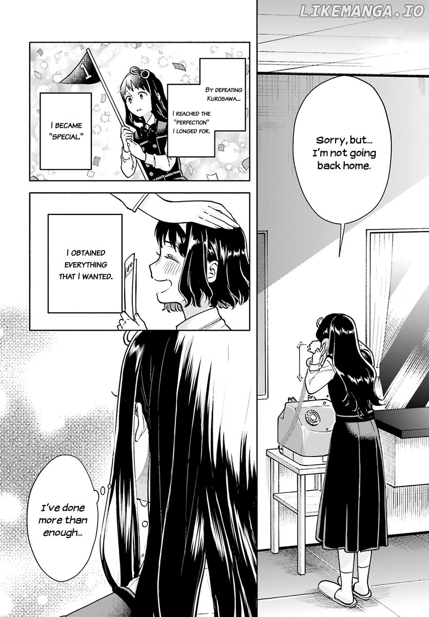 Ano Ko ni Kiss to Shirayuri wo chapter 43 - page 17