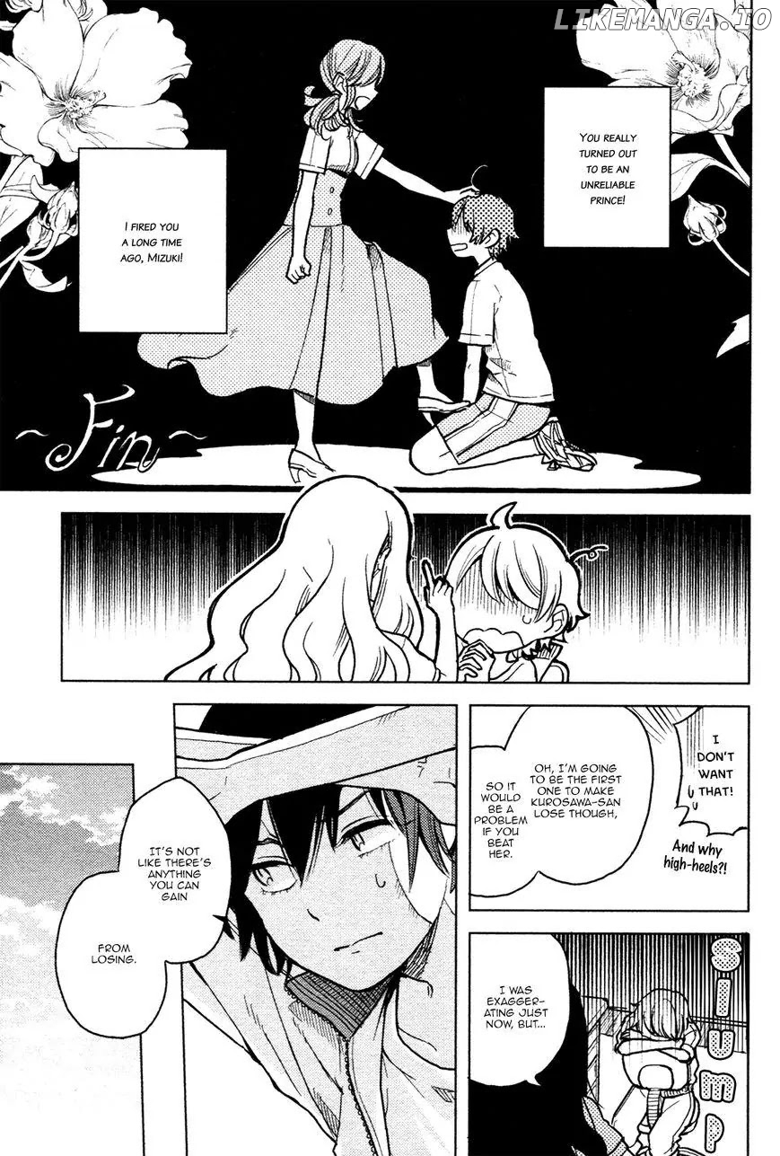 Ano Ko ni Kiss to Shirayuri wo chapter 3 - page 19