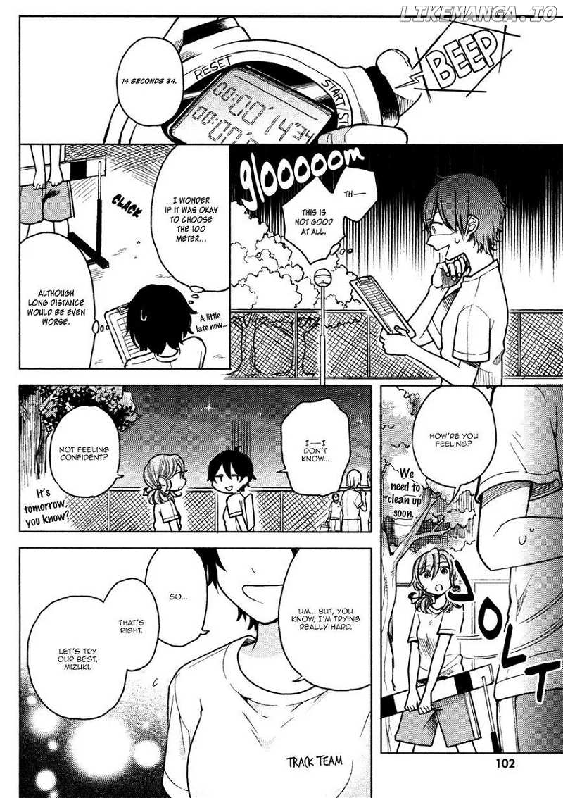 Ano Ko ni Kiss to Shirayuri wo chapter 3 - page 20