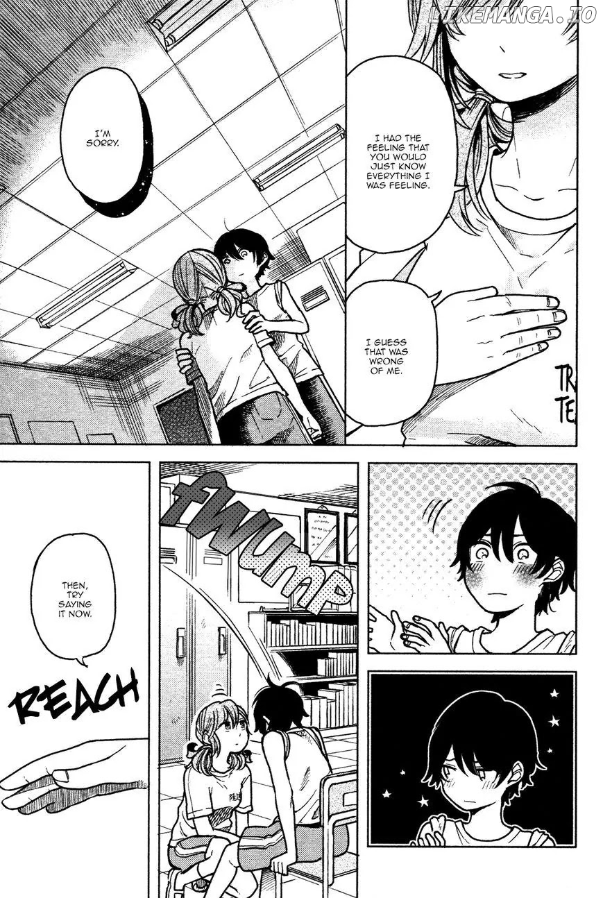 Ano Ko ni Kiss to Shirayuri wo chapter 3 - page 33