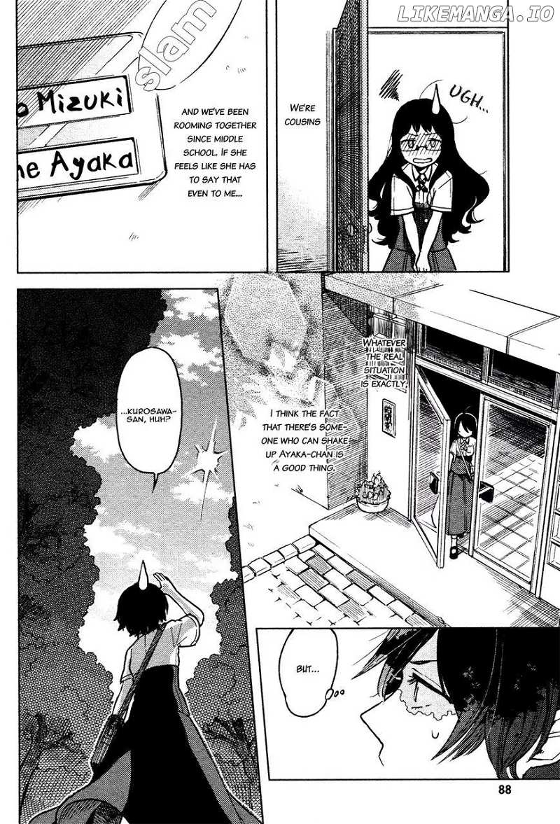 Ano Ko ni Kiss to Shirayuri wo chapter 3 - page 6