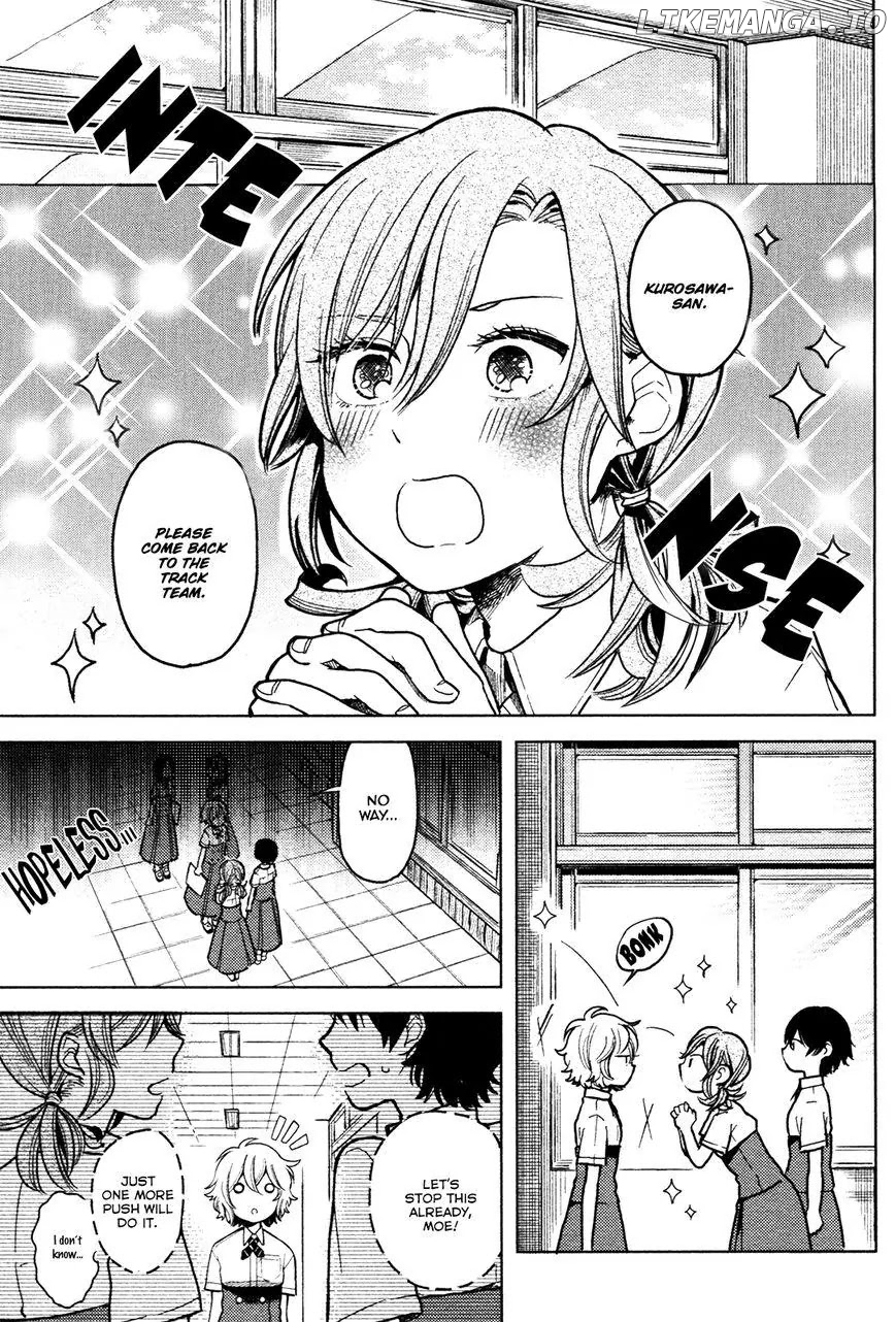 Ano Ko ni Kiss to Shirayuri wo chapter 3 - page 7