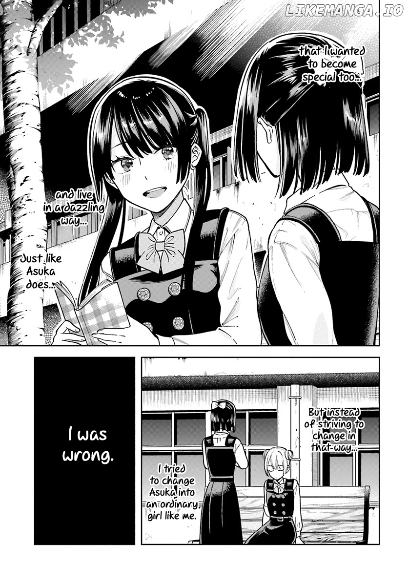 Ano Ko ni Kiss to Shirayuri wo chapter 42 - page 16