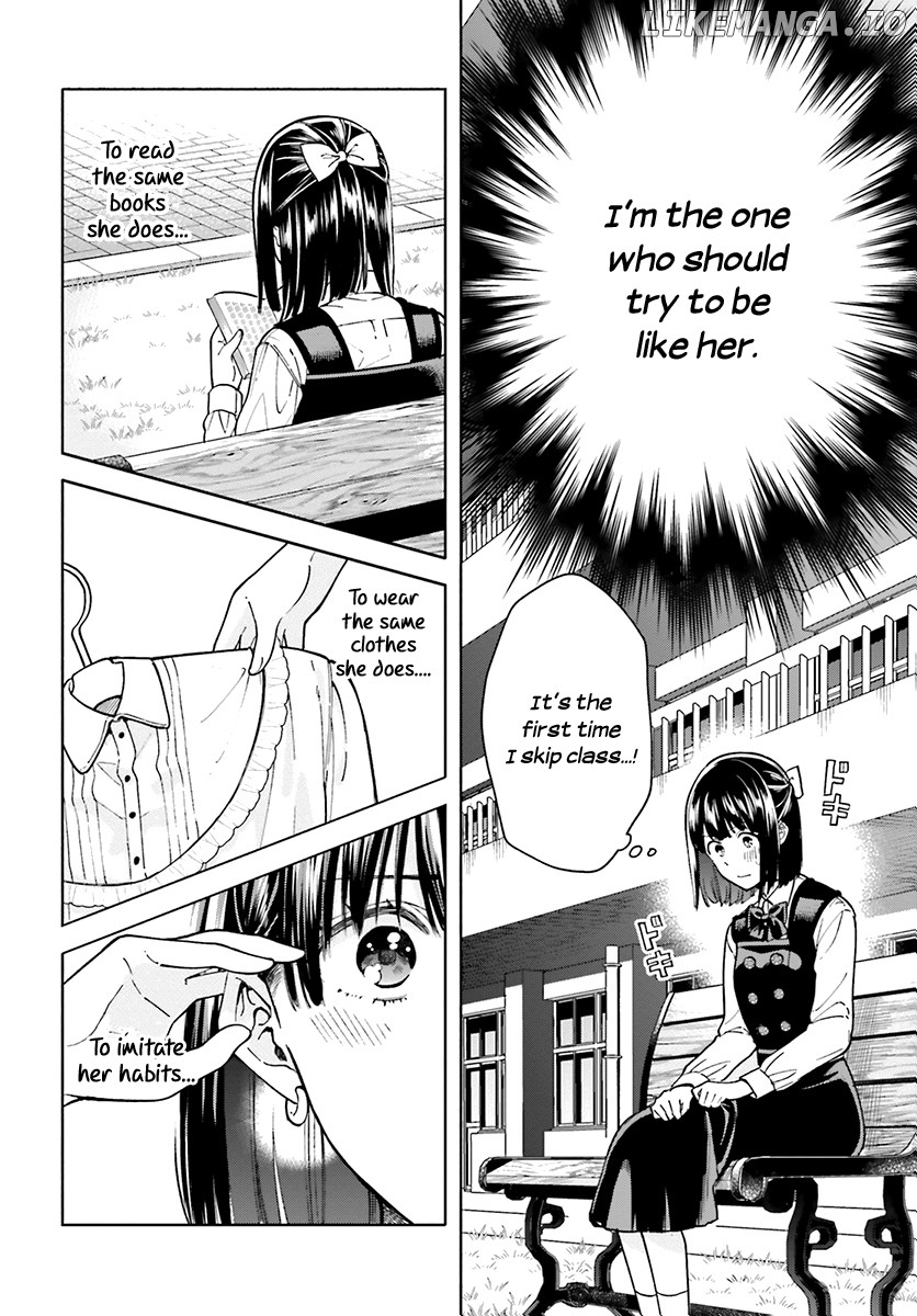 Ano Ko ni Kiss to Shirayuri wo chapter 42 - page 17