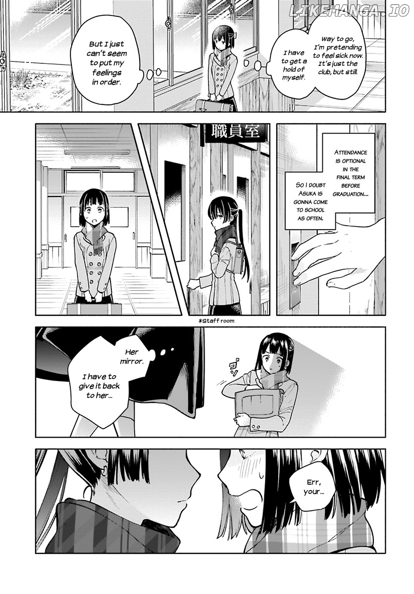 Ano Ko ni Kiss to Shirayuri wo chapter 42 - page 6