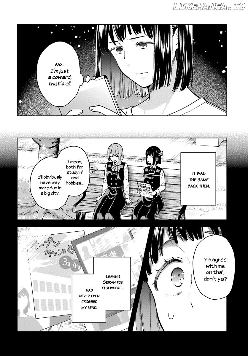 Ano Ko ni Kiss to Shirayuri wo chapter 42 - page 9