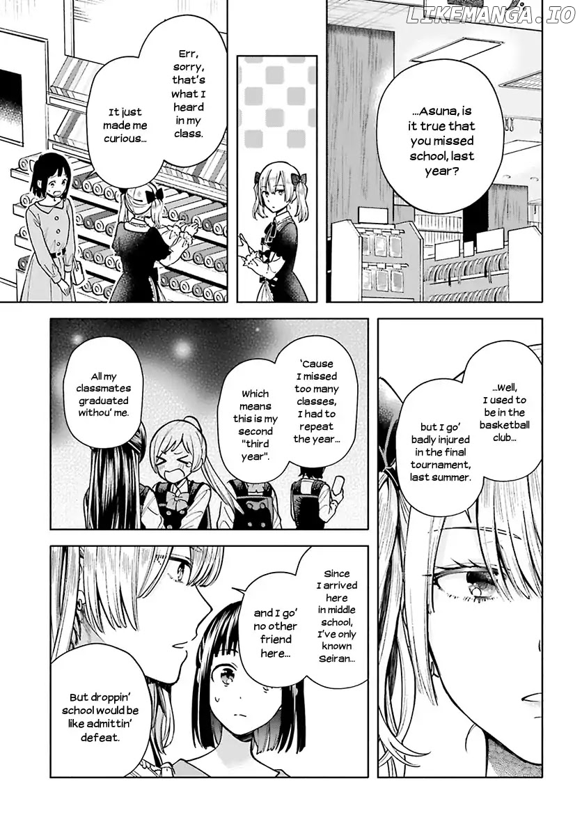 Ano Ko ni Kiss to Shirayuri wo chapter 41 - page 17