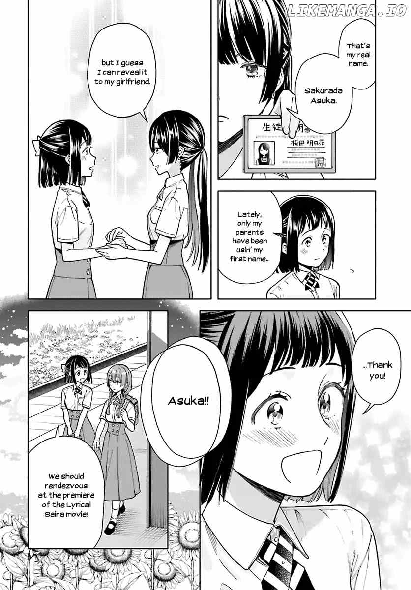 Ano Ko ni Kiss to Shirayuri wo chapter 41 - page 20