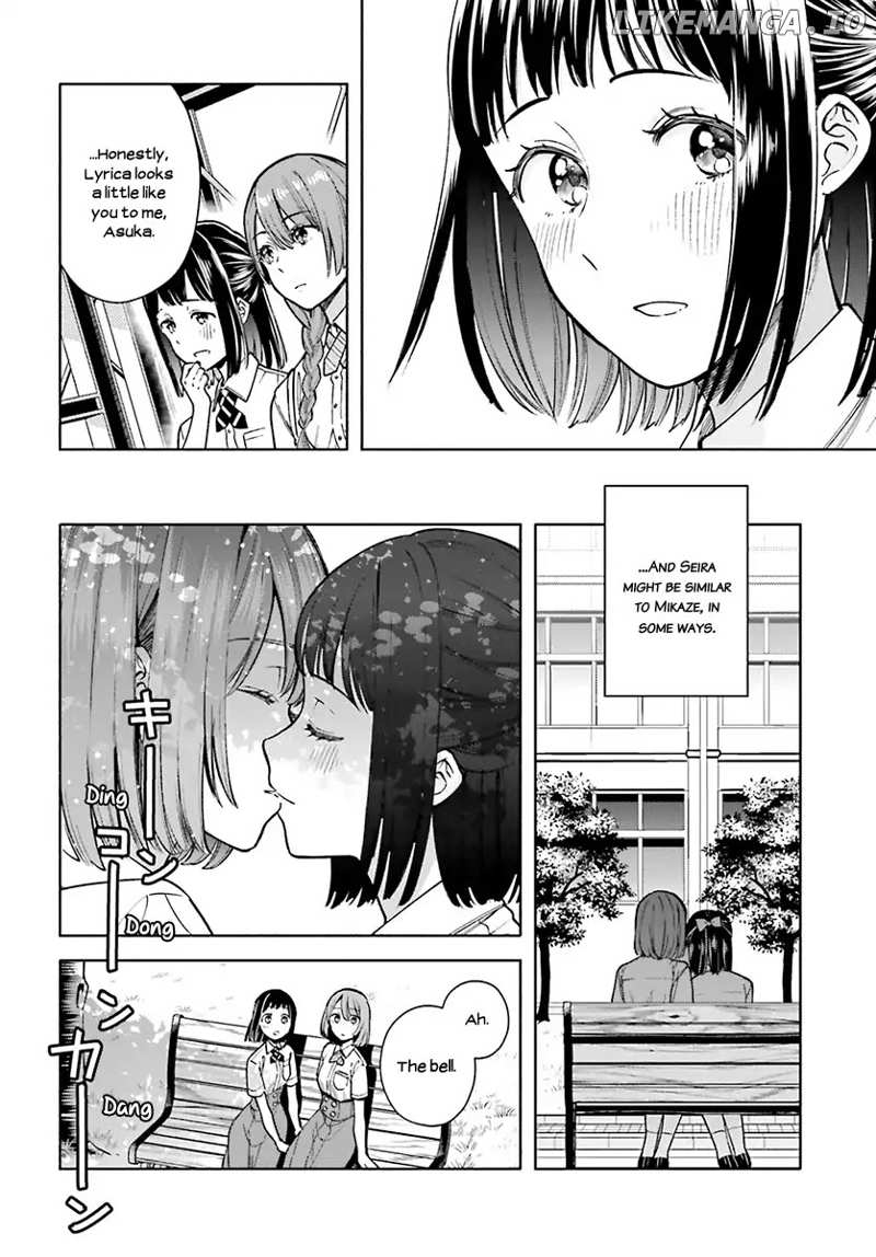 Ano Ko ni Kiss to Shirayuri wo chapter 41 - page 22