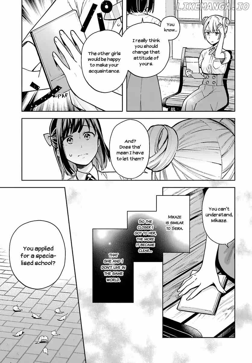 Ano Ko ni Kiss to Shirayuri wo chapter 41 - page 25