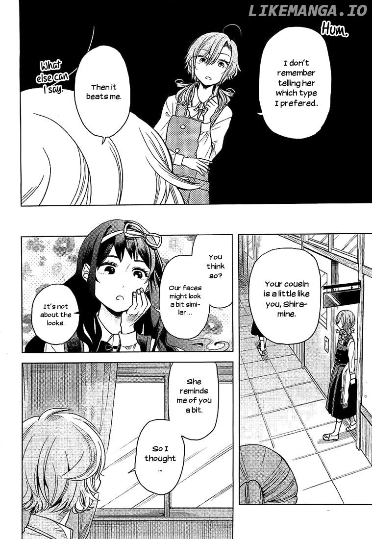 Ano Ko ni Kiss to Shirayuri wo chapter 4 - page 11