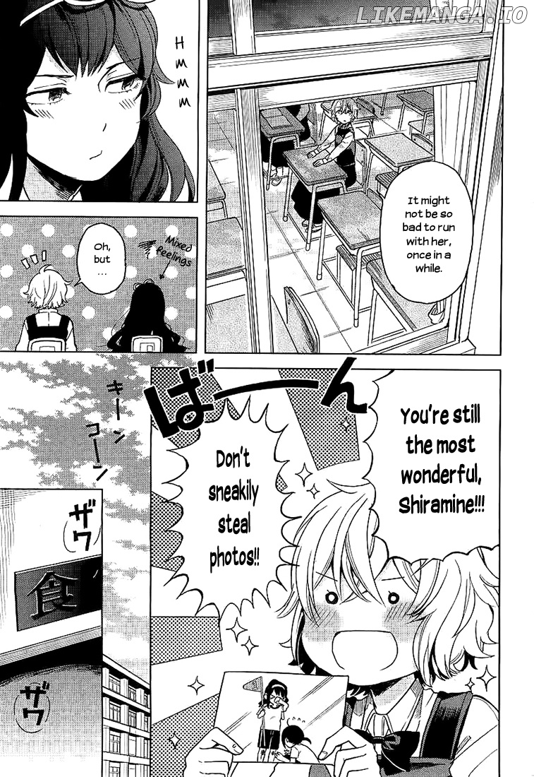 Ano Ko ni Kiss to Shirayuri wo chapter 4 - page 12