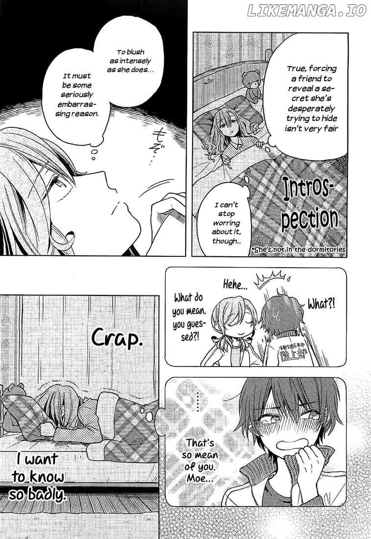 Ano Ko ni Kiss to Shirayuri wo chapter 4 - page 16