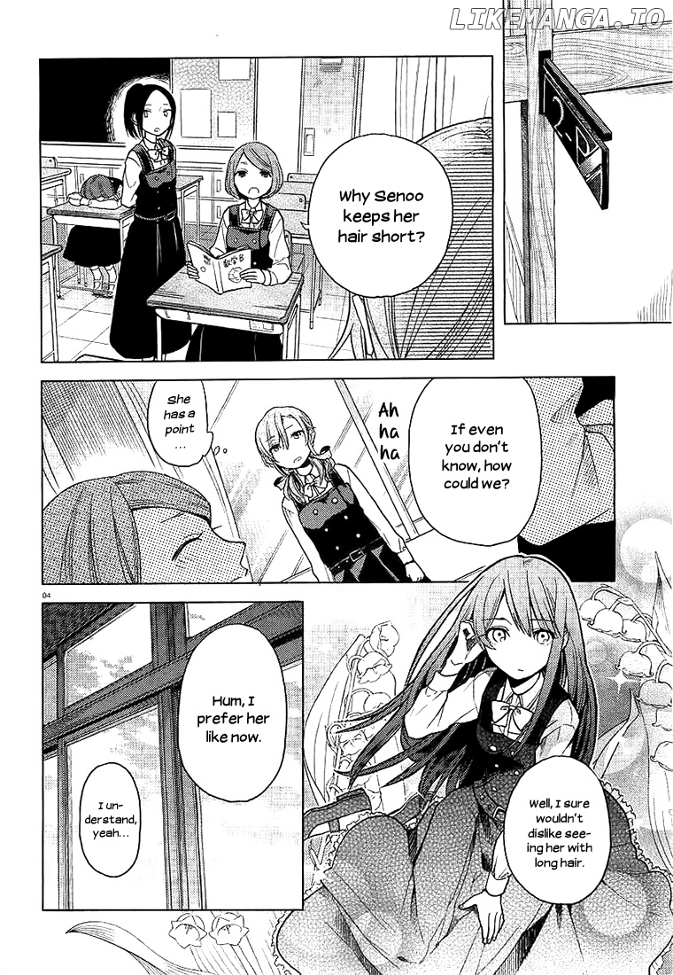 Ano Ko ni Kiss to Shirayuri wo chapter 4 - page 5