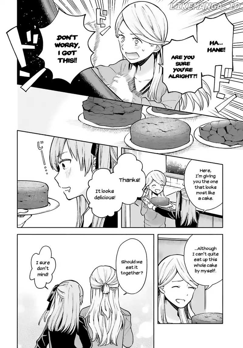 Ano Ko ni Kiss to Shirayuri wo chapter 40.5 - page 8