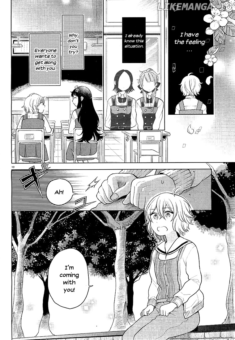 Ano Ko ni Kiss to Shirayuri wo chapter 5 - page 10