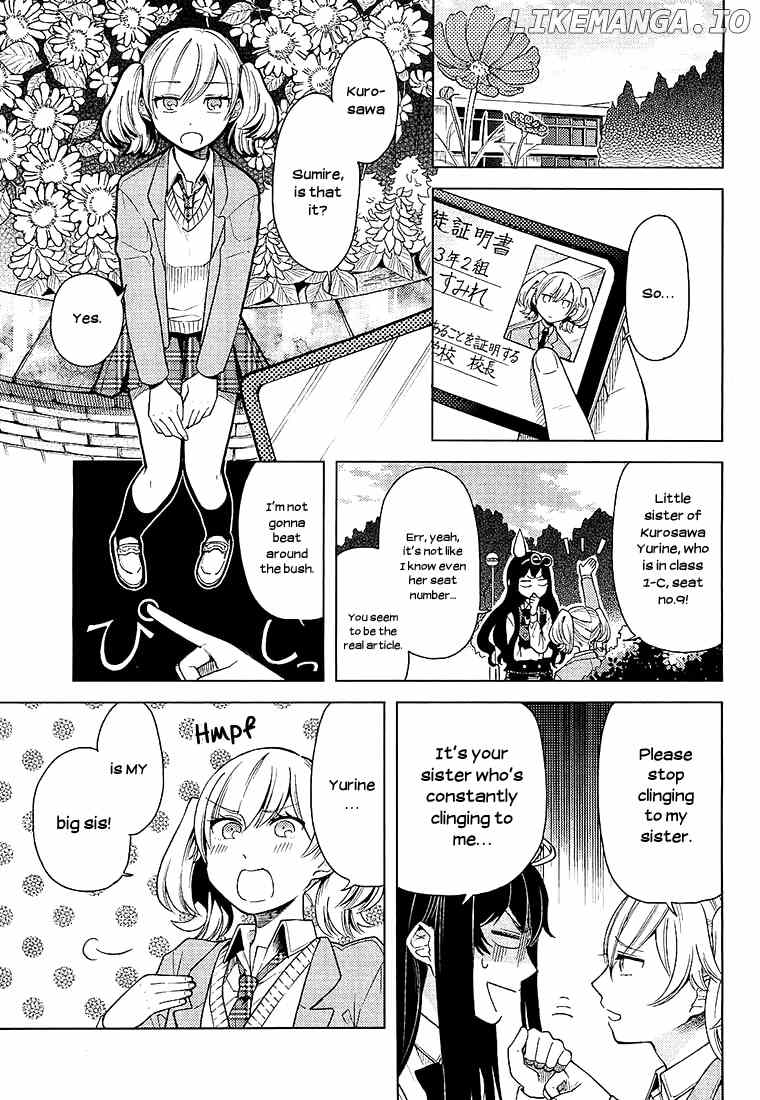 Ano Ko ni Kiss to Shirayuri wo chapter 6 - page 3