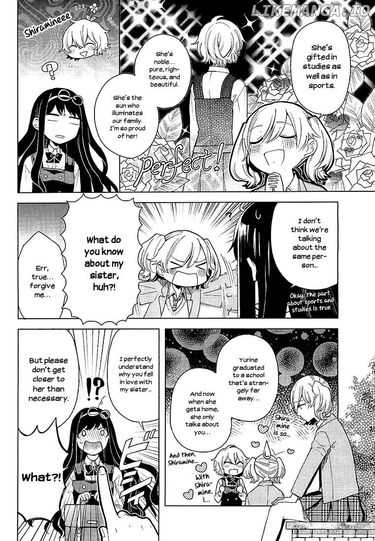 Ano Ko ni Kiss to Shirayuri wo chapter 6 - page 4