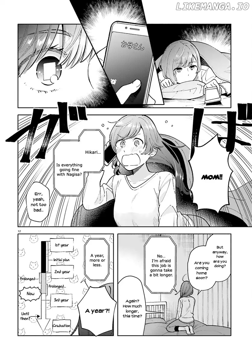 Ano Ko ni Kiss to Shirayuri wo chapter 39 - page 13