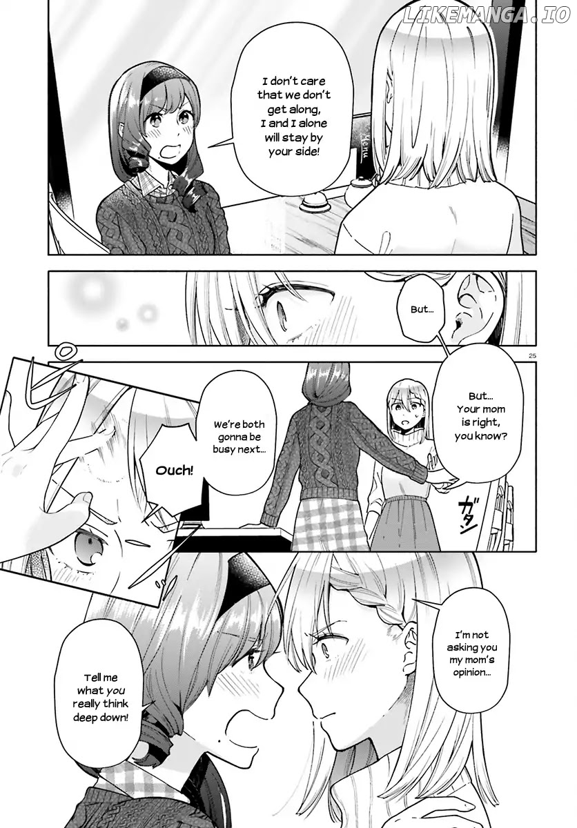 Ano Ko ni Kiss to Shirayuri wo chapter 39 - page 26