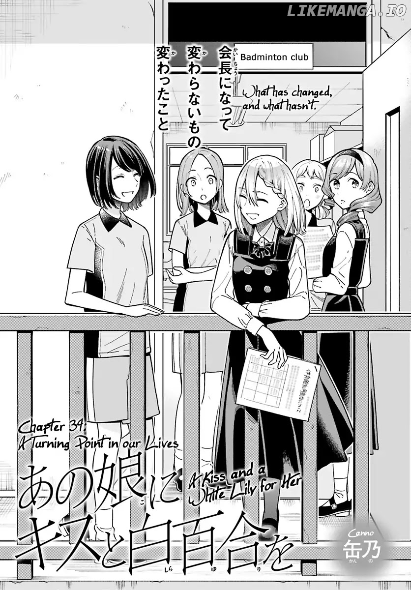 Ano Ko ni Kiss to Shirayuri wo chapter 39 - page 3