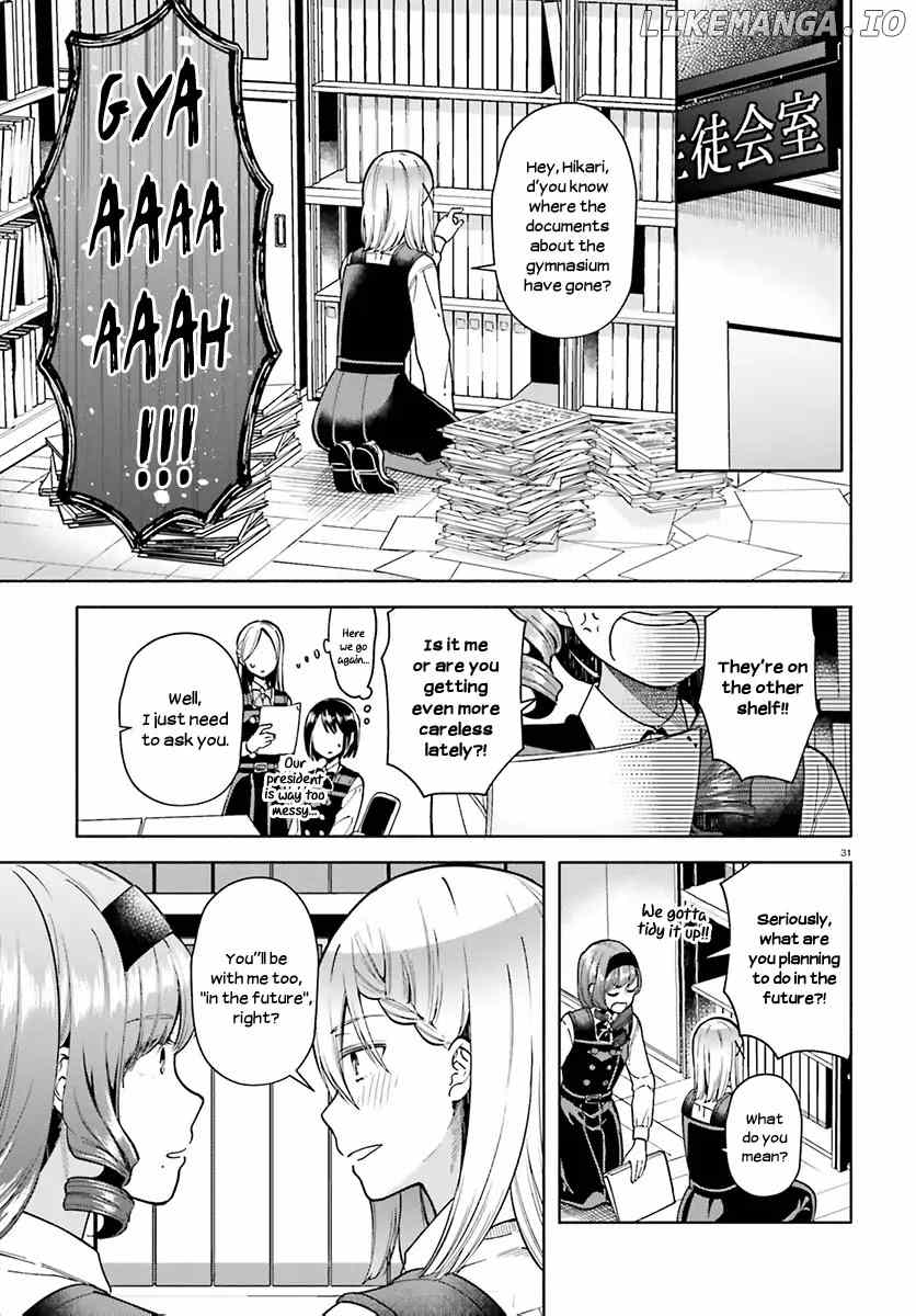 Ano Ko ni Kiss to Shirayuri wo chapter 39 - page 31