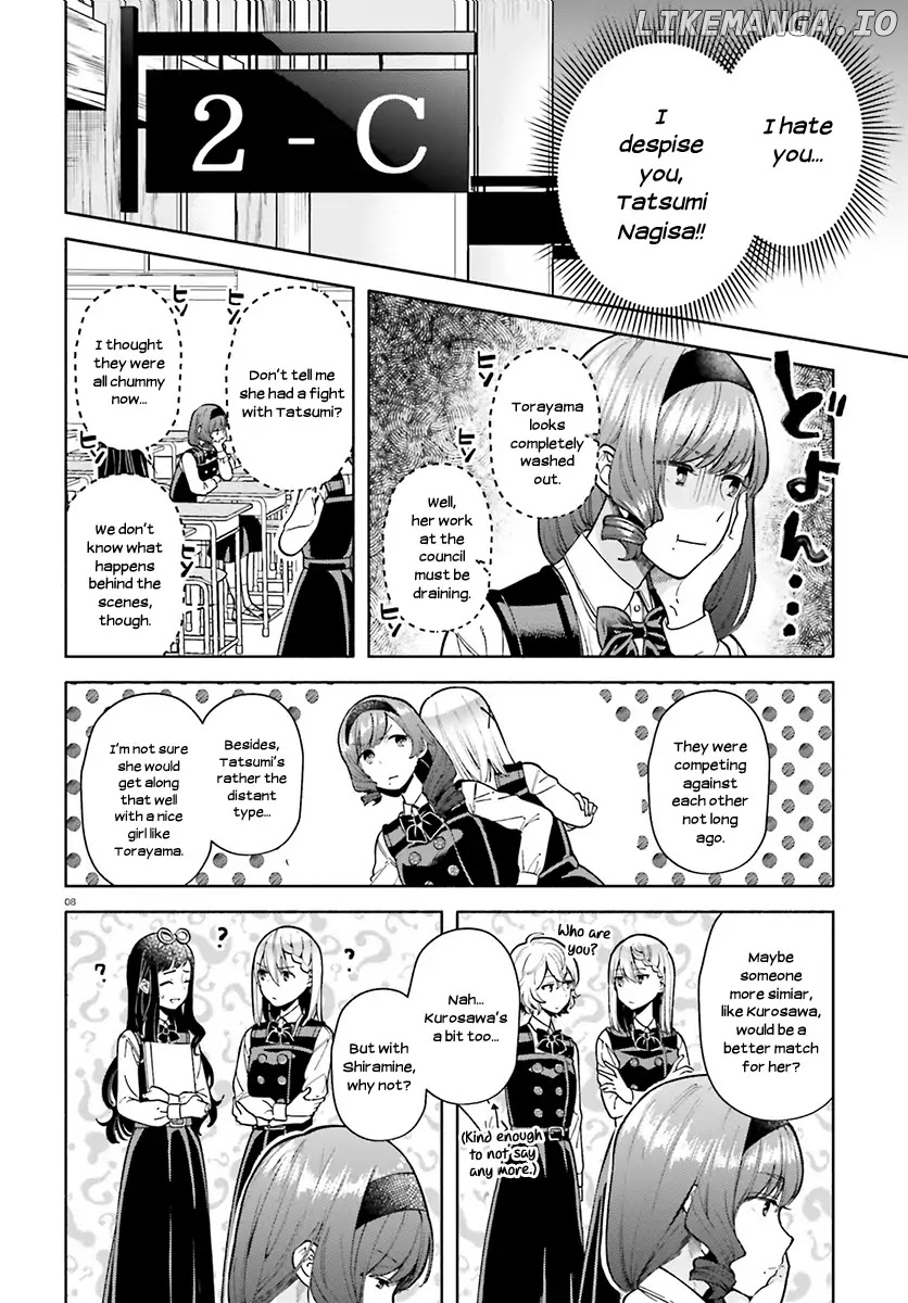 Ano Ko ni Kiss to Shirayuri wo chapter 39 - page 9