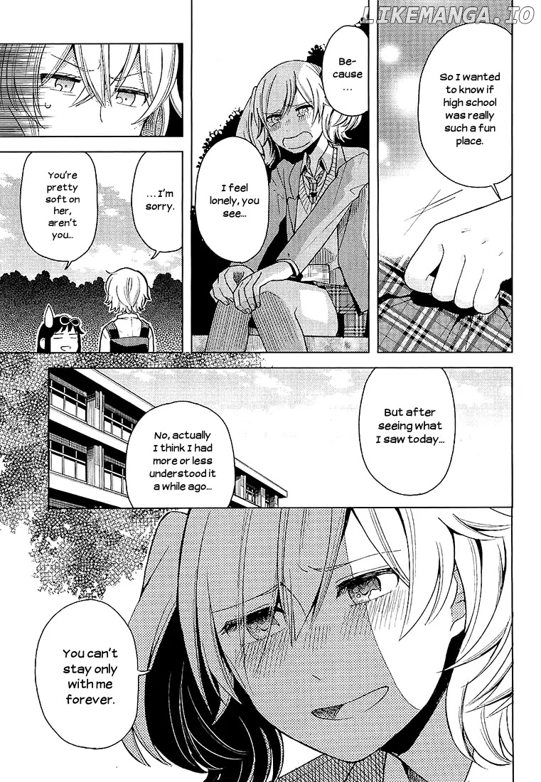 Ano Ko ni Kiss to Shirayuri wo chapter 6.5 - page 11