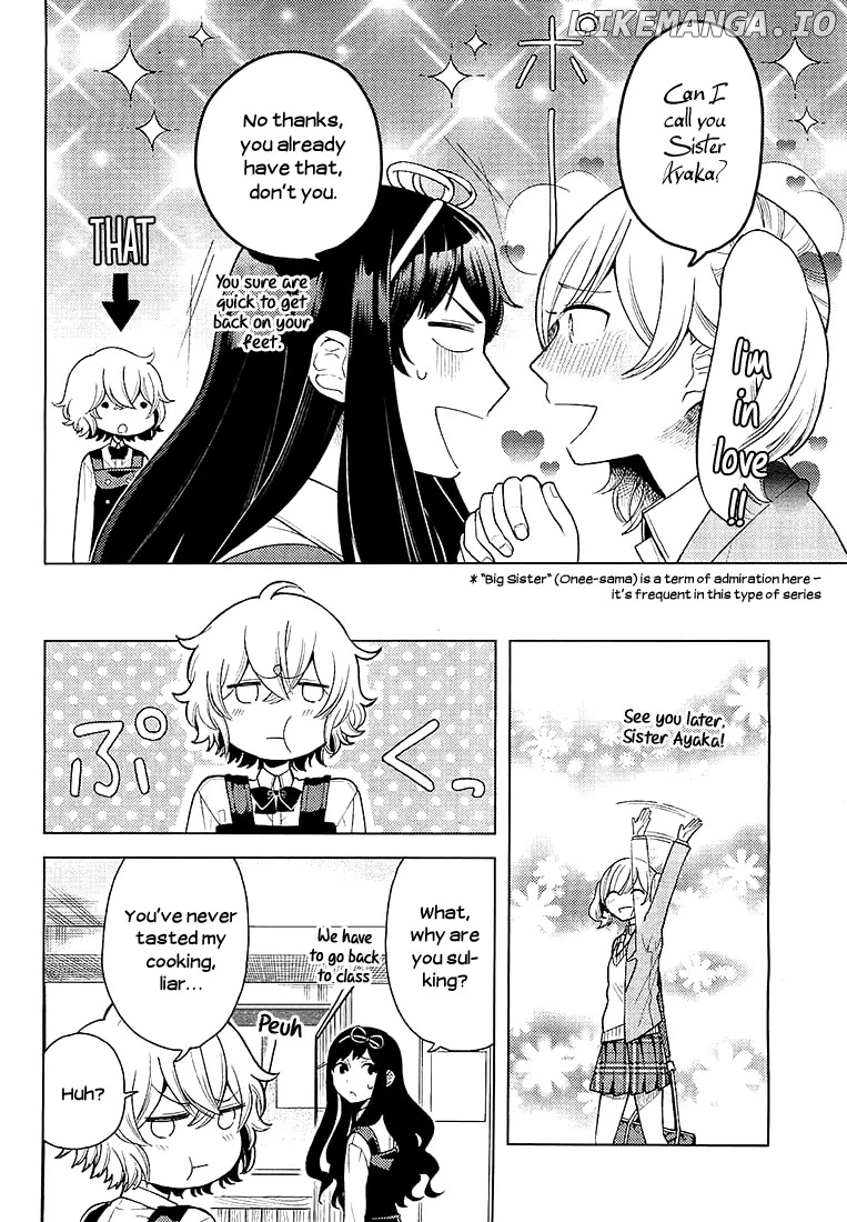 Ano Ko ni Kiss to Shirayuri wo chapter 6.5 - page 14