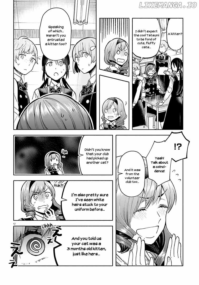 Ano Ko ni Kiss to Shirayuri wo chapter 37 - page 13