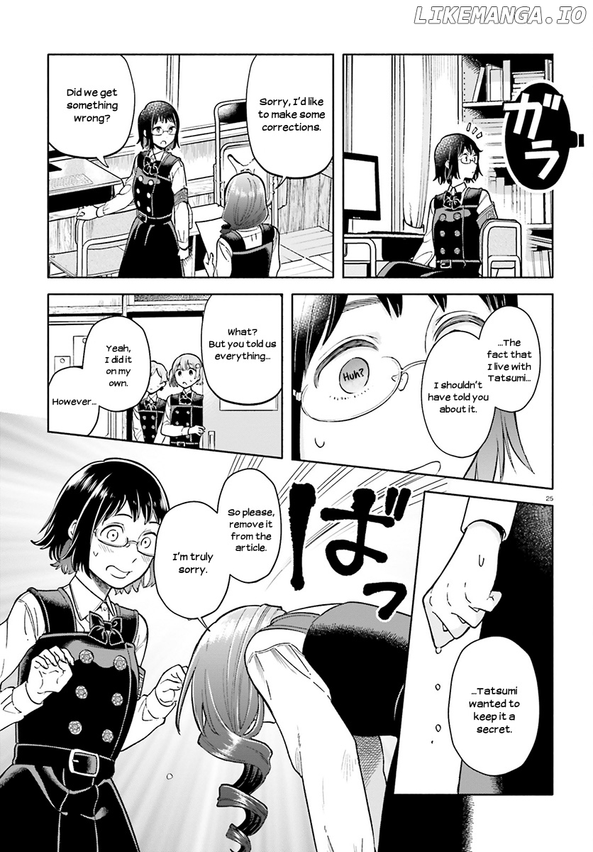 Ano Ko ni Kiss to Shirayuri wo chapter 37 - page 26