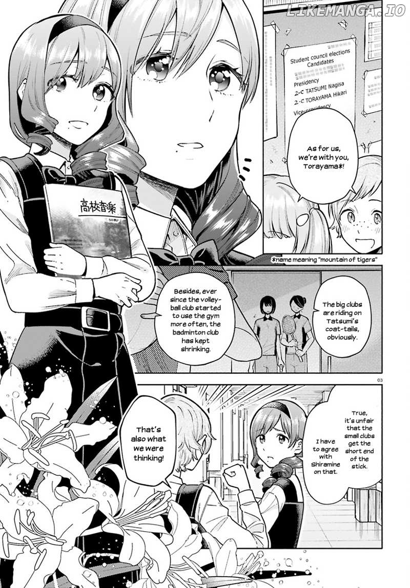 Ano Ko ni Kiss to Shirayuri wo chapter 37 - page 4