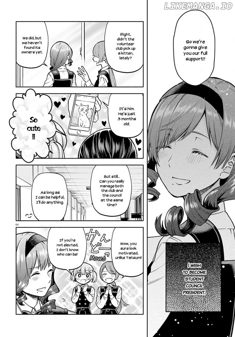 Ano Ko ni Kiss to Shirayuri wo chapter 37 - page 5
