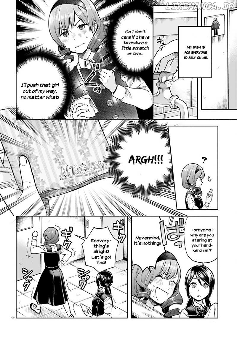 Ano Ko ni Kiss to Shirayuri wo chapter 37 - page 7