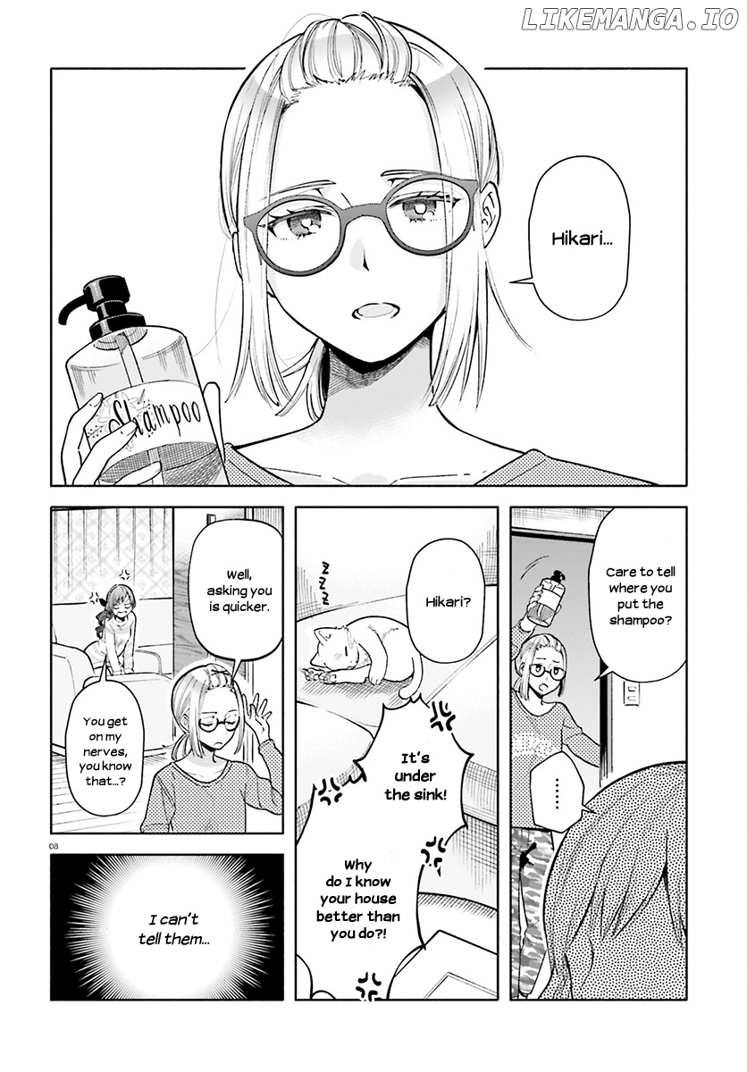 Ano Ko ni Kiss to Shirayuri wo chapter 37 - page 9