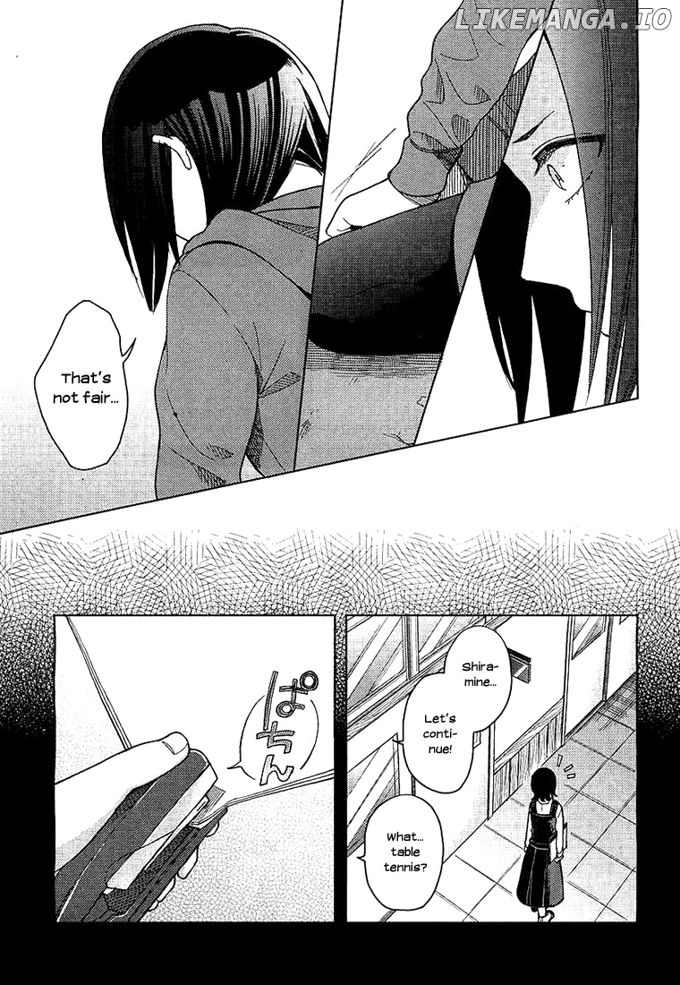 Ano Ko ni Kiss to Shirayuri wo chapter 7 - page 17