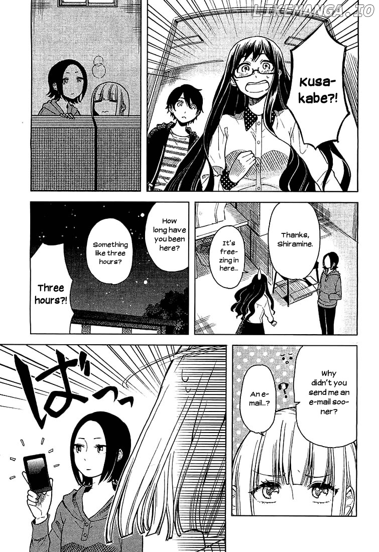 Ano Ko ni Kiss to Shirayuri wo chapter 7 - page 24