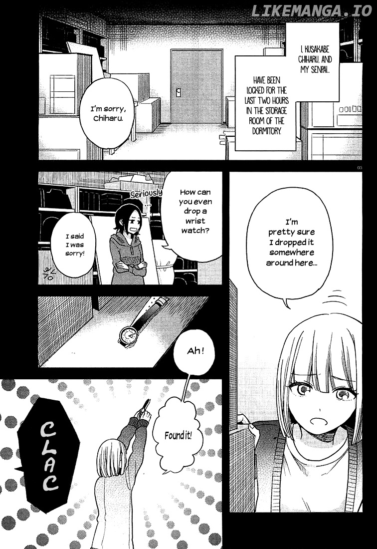 Ano Ko ni Kiss to Shirayuri wo chapter 7 - page 3