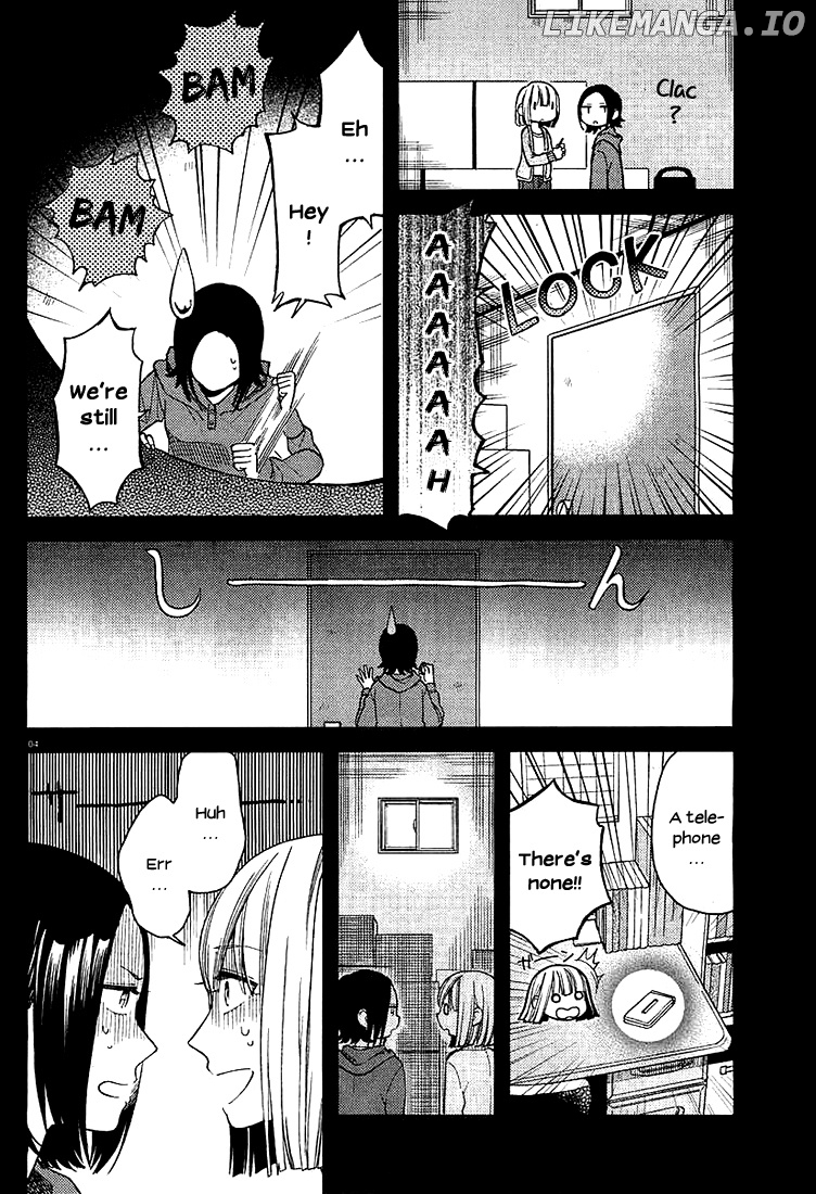 Ano Ko ni Kiss to Shirayuri wo chapter 7 - page 4