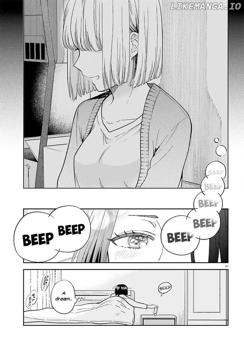 Ano Ko ni Kiss to Shirayuri wo chapter 27 - page 2