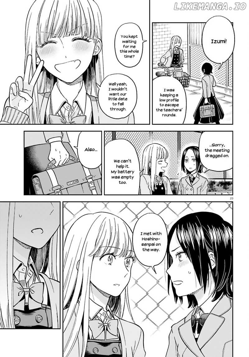 Ano Ko ni Kiss to Shirayuri wo chapter 27 - page 24