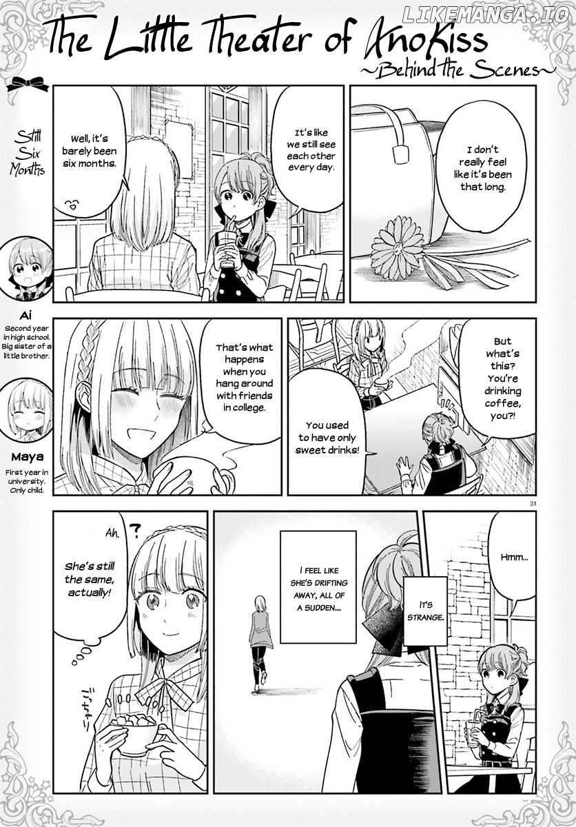 Ano Ko ni Kiss to Shirayuri wo chapter 27 - page 31