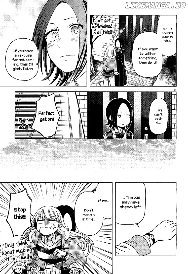 Ano Ko ni Kiss to Shirayuri wo chapter 8 - page 25