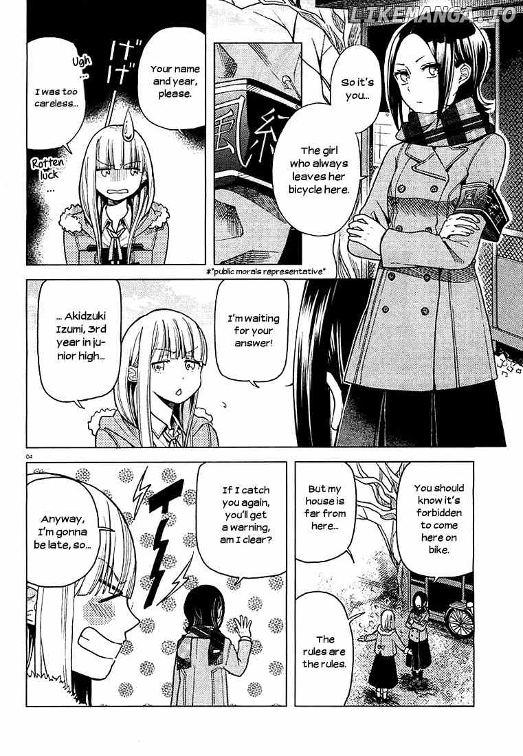 Ano Ko ni Kiss to Shirayuri wo chapter 8 - page 4