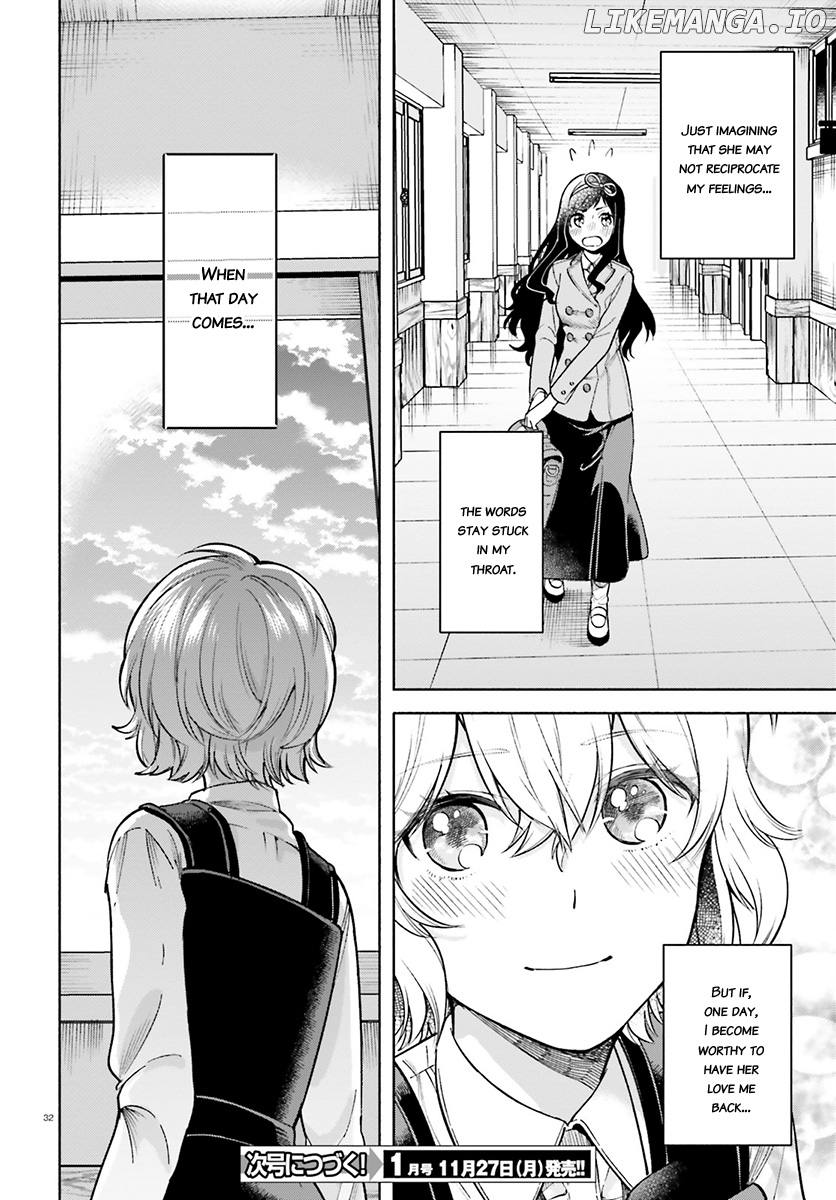 Ano Ko ni Kiss to Shirayuri wo chapter 36 - page 31